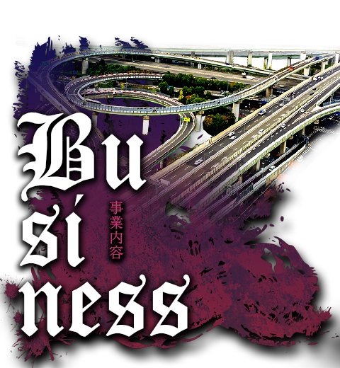 h_business_banner